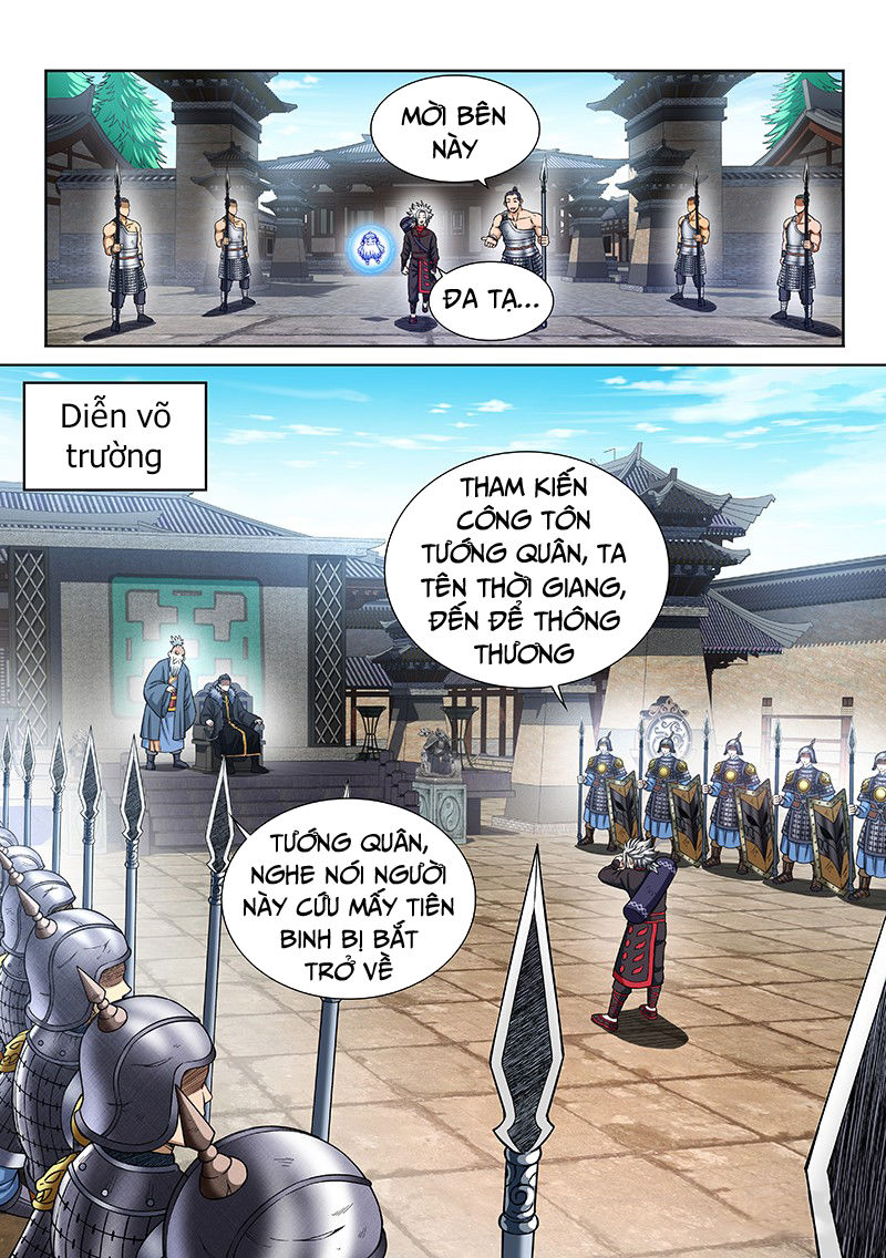 Ta Là Đại Thần Tiên Chapter 217 - 16