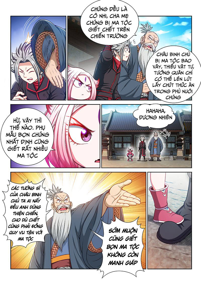 Ta Là Đại Thần Tiên Chapter 220 - 5