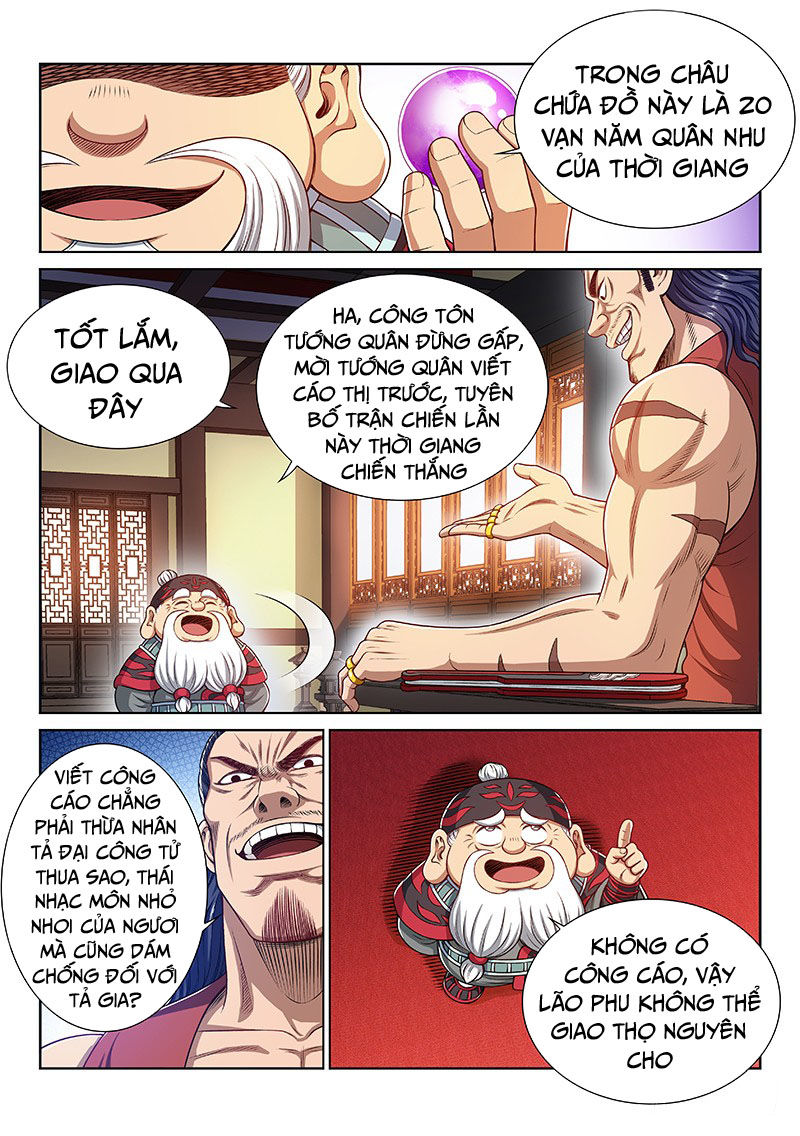 Ta Là Đại Thần Tiên Chapter 227 - 6