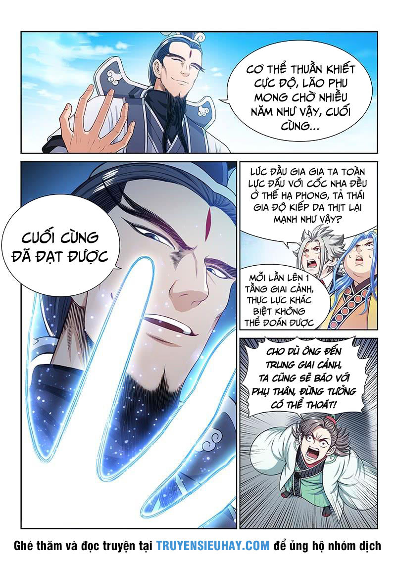 Ta Là Đại Thần Tiên Chapter 231 - 14