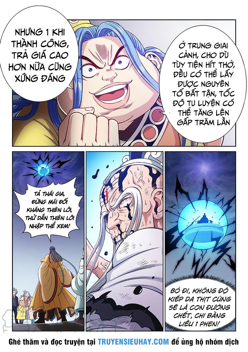 Ta Là Đại Thần Tiên Chapter 231 - 5