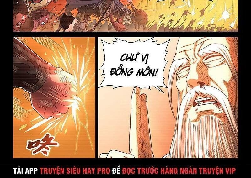 Ta Là Đại Thần Tiên Chapter 330 - 14