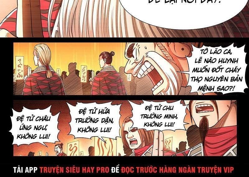 Ta Là Đại Thần Tiên Chapter 330 - 18