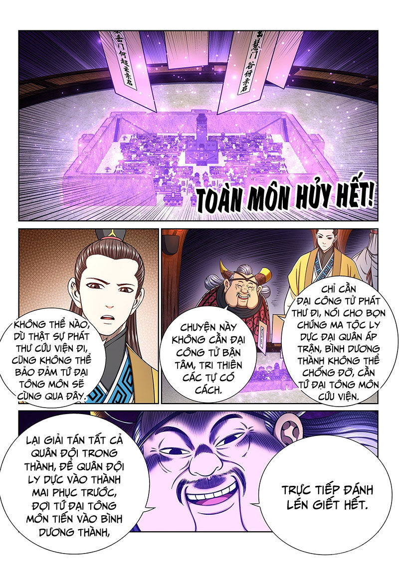 Ta Là Đại Thần Tiên Chapter 332 - 10