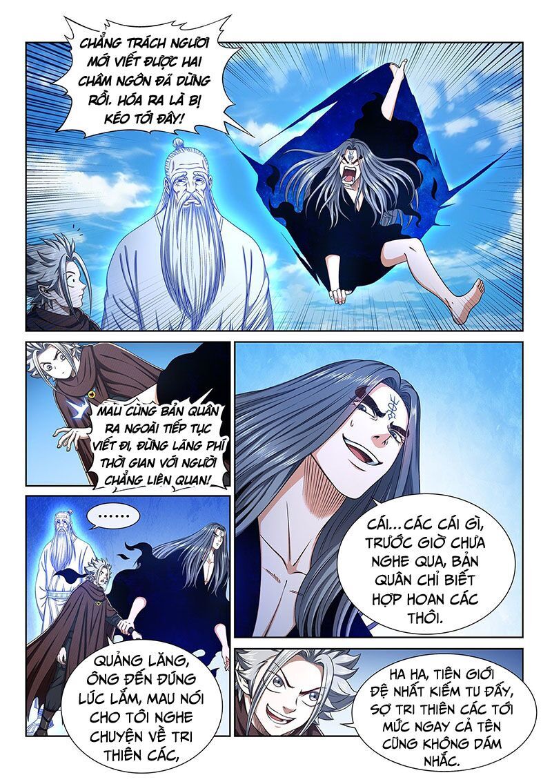 Ta Là Đại Thần Tiên Chapter 333 - 6