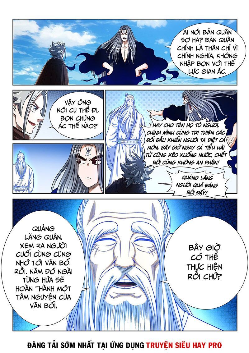 Ta Là Đại Thần Tiên Chapter 333 - 7