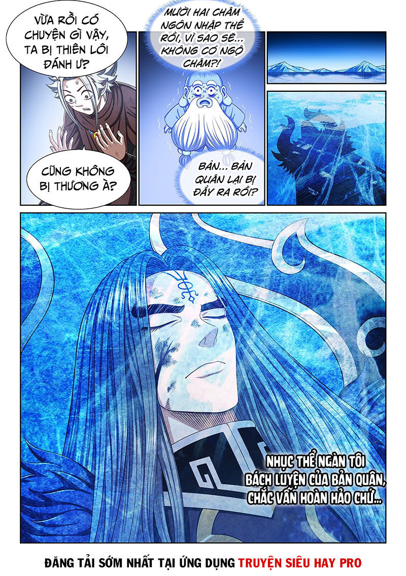 Ta Là Đại Thần Tiên Chapter 339 - 15