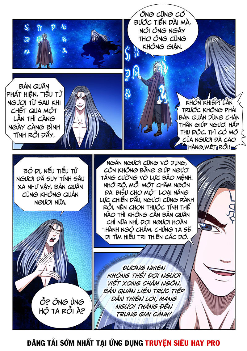 Ta Là Đại Thần Tiên Chapter 339 - 4