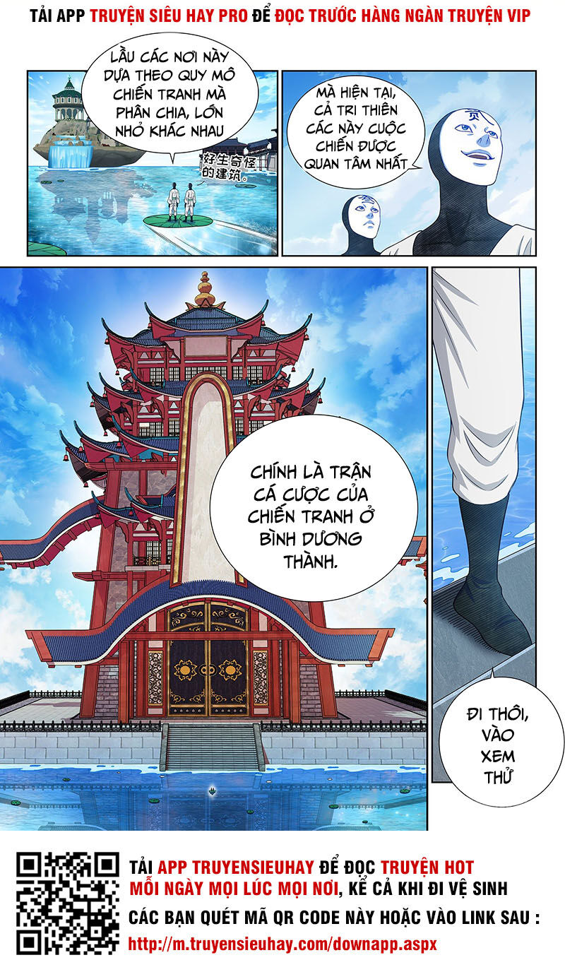 Ta Là Đại Thần Tiên Chapter 356 - 16