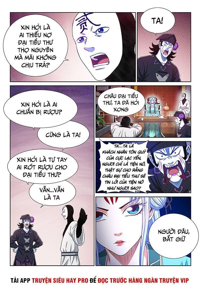 Ta Là Đại Thần Tiên Chapter 362 - 13