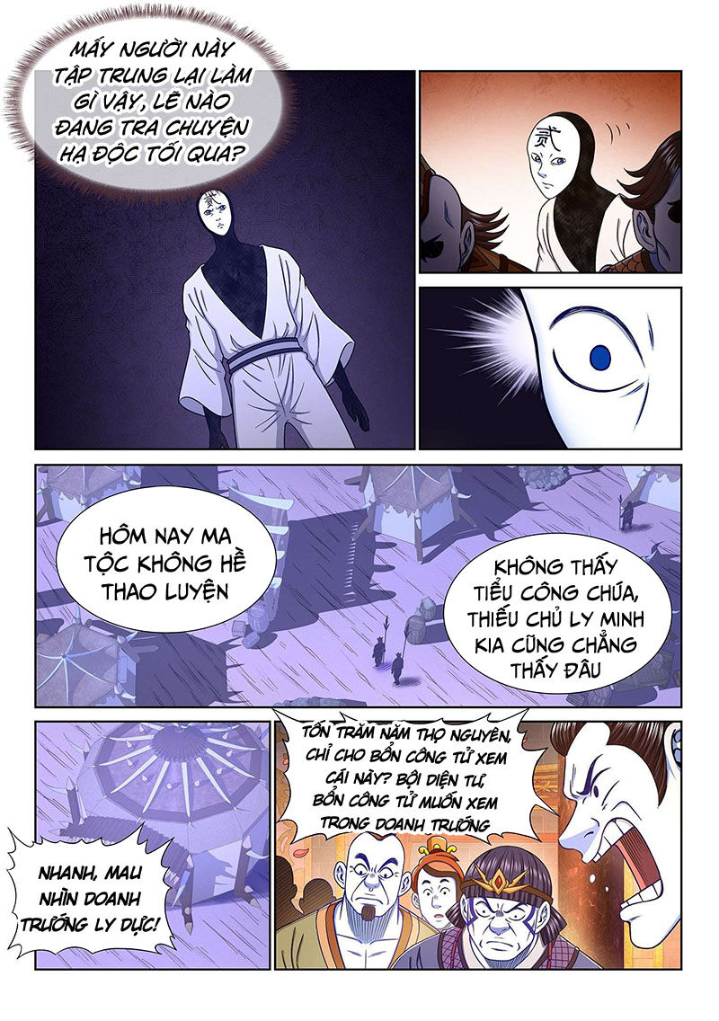 Ta Là Đại Thần Tiên Chapter 363 - 14