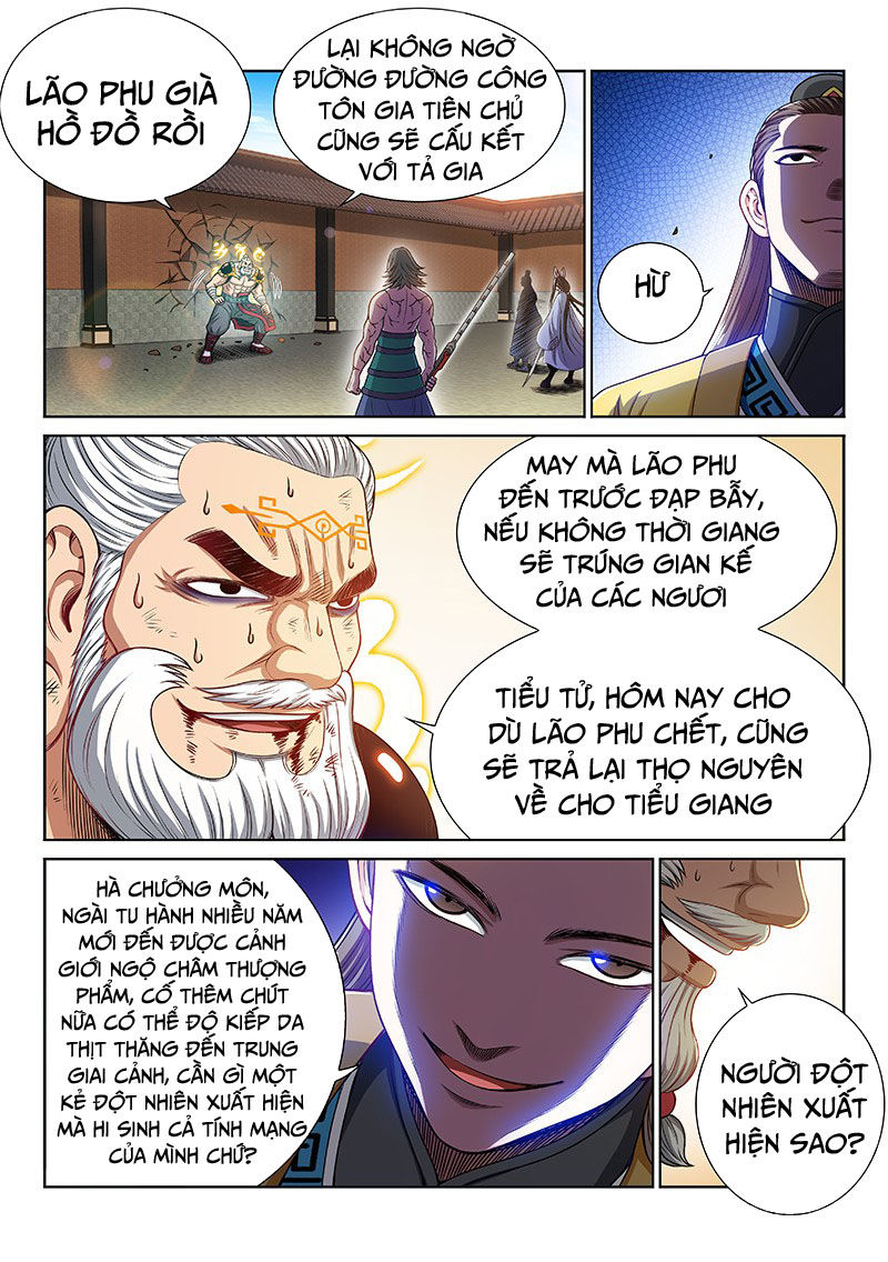 Ta Là Đại Thần Tiên Chapter 228 - 5