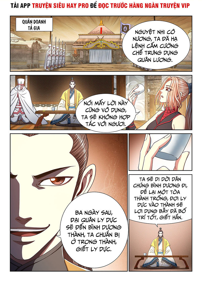 Ta Là Đại Thần Tiên Chapter 340 - 7