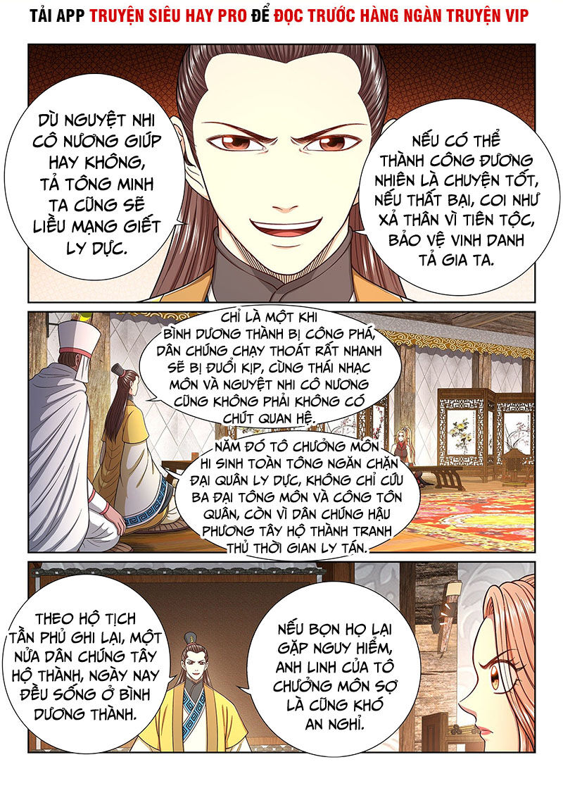 Ta Là Đại Thần Tiên Chapter 340 - 9