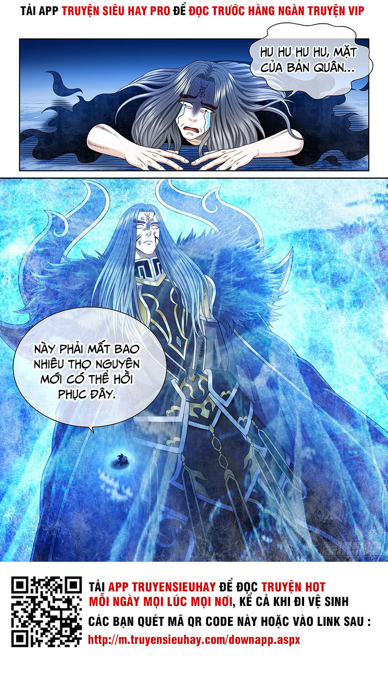 Ta Là Đại Thần Tiên Chapter 343 - 15