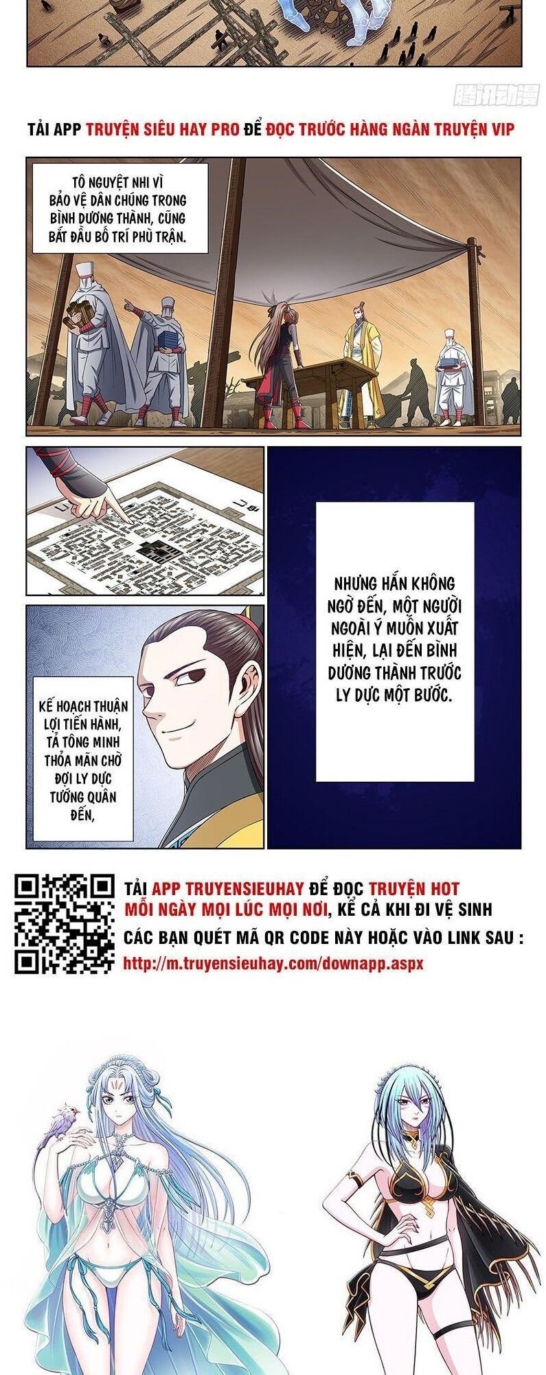 Ta Là Đại Thần Tiên Chapter 344 - 10