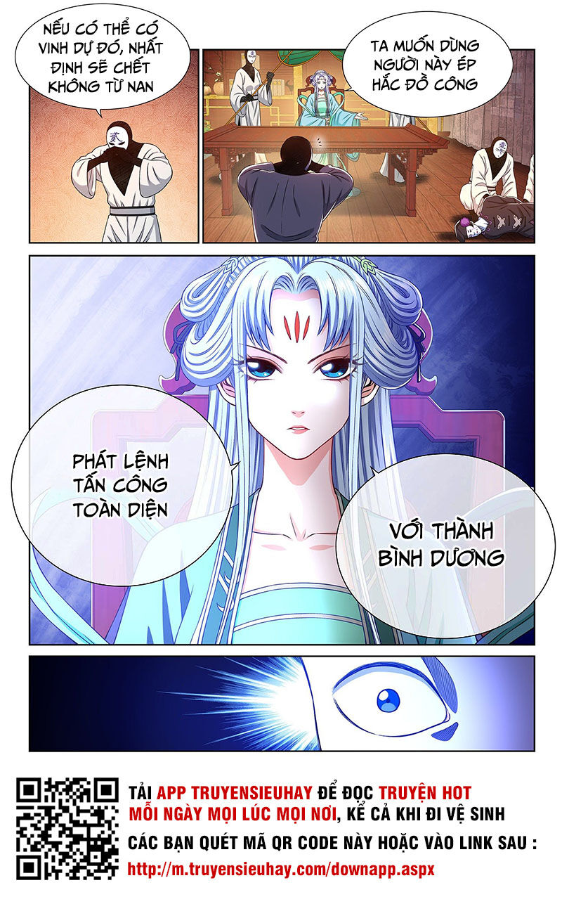 Ta Là Đại Thần Tiên Chapter 366 - 16