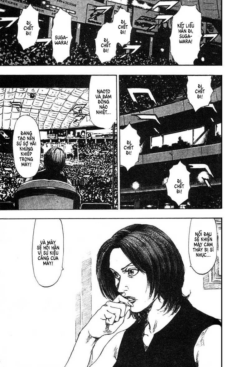 Shamo Chapter 97 - 19