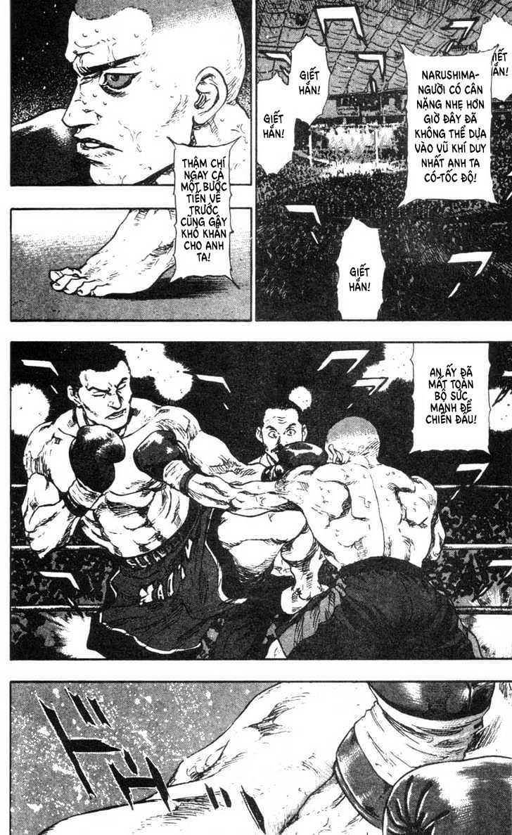 Shamo Chapter 97 - 8