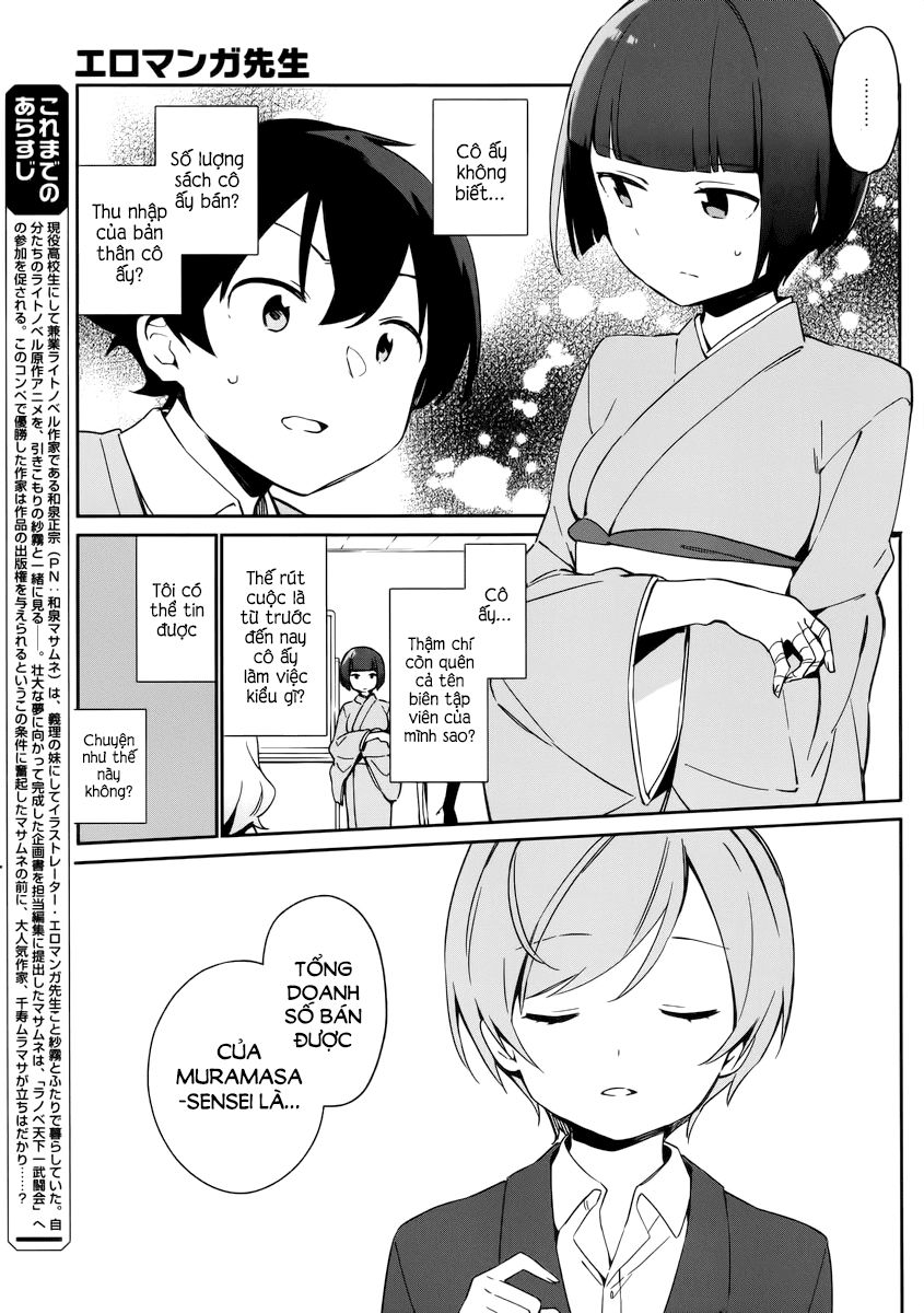 Ero Manga Sensei Chapter 21 - 7