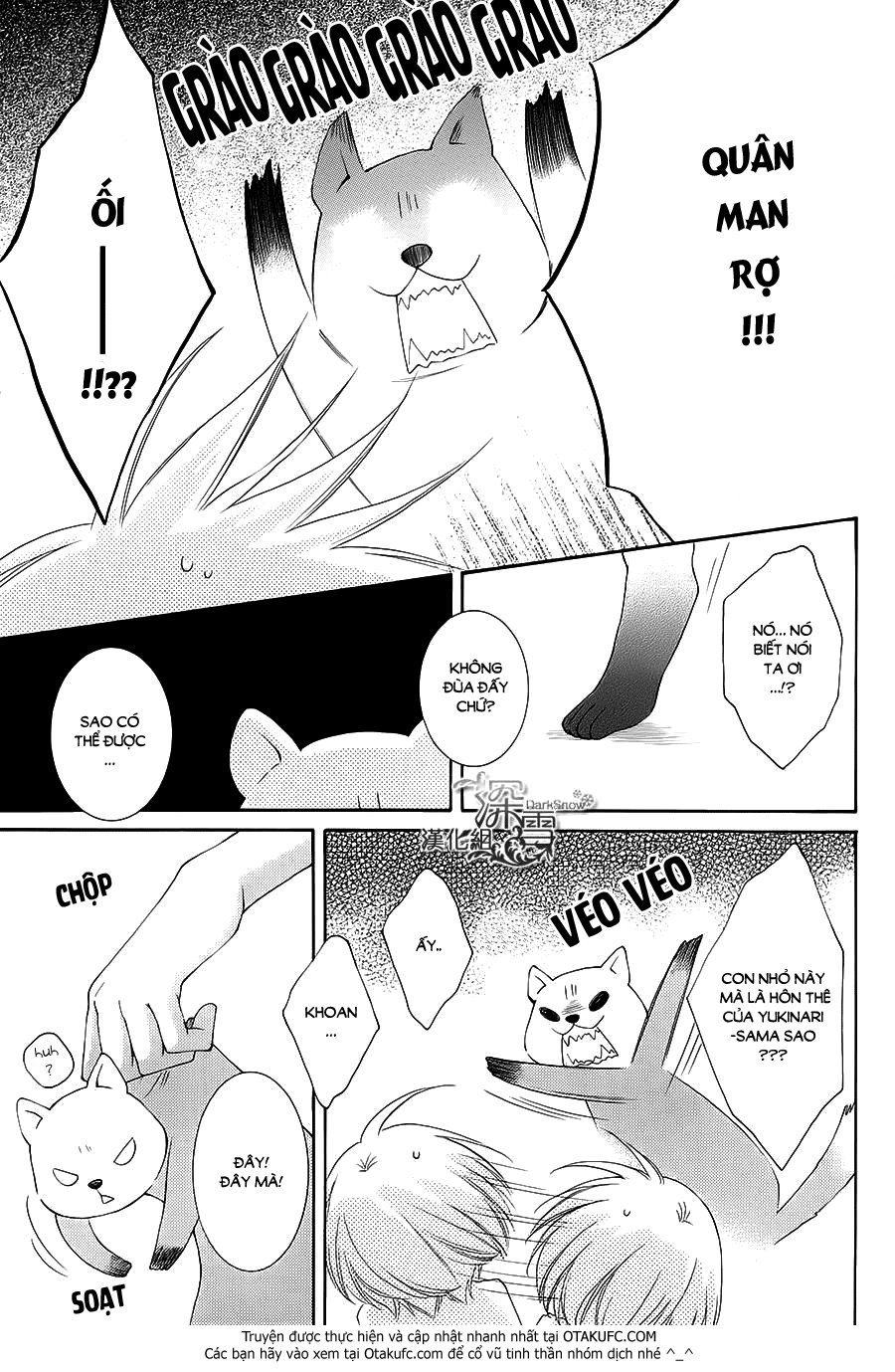 Rokka Melt - Fiance Wa Yukiotoko Chapter 4 - 10