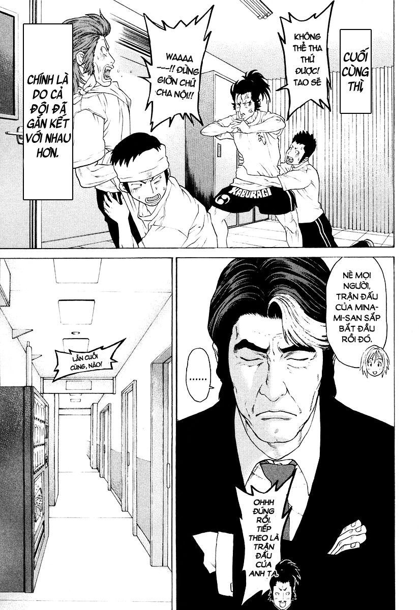 Karate Shoukoushi Kohinata Minoru Chapter 213 - 5