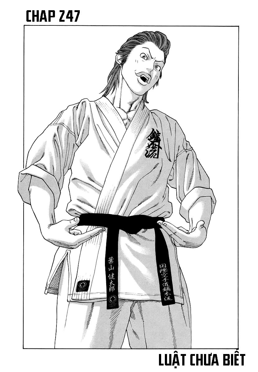 Karate Shoukoushi Kohinata Minoru Chapter 247 - 2