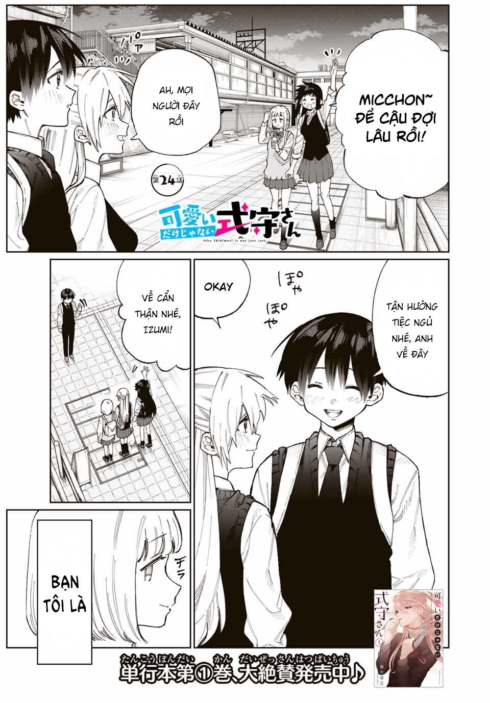 That Girl Is Not Just Cute Chapter 24 - 3