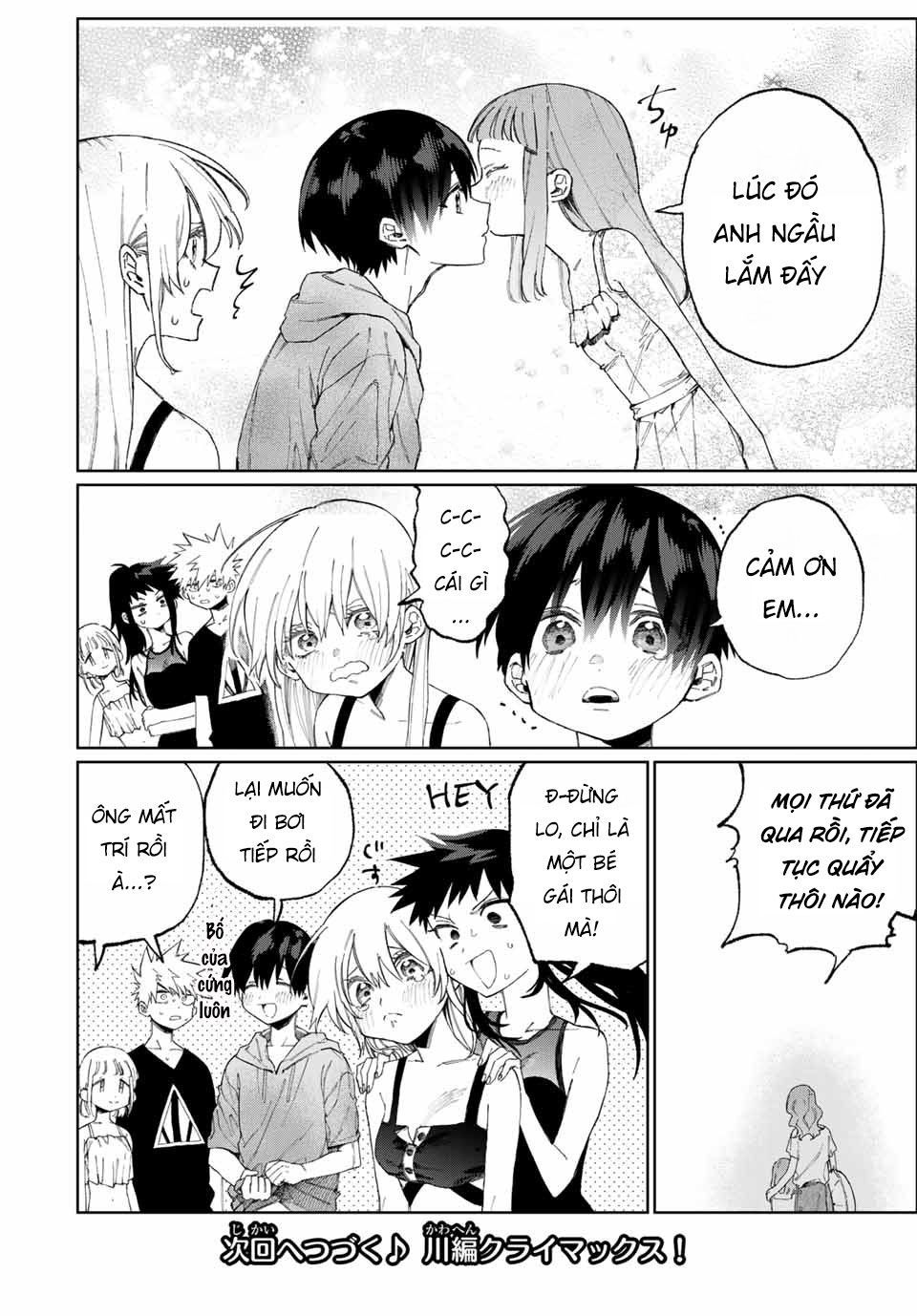 That Girl Is Not Just Cute Chapter 30 - 14