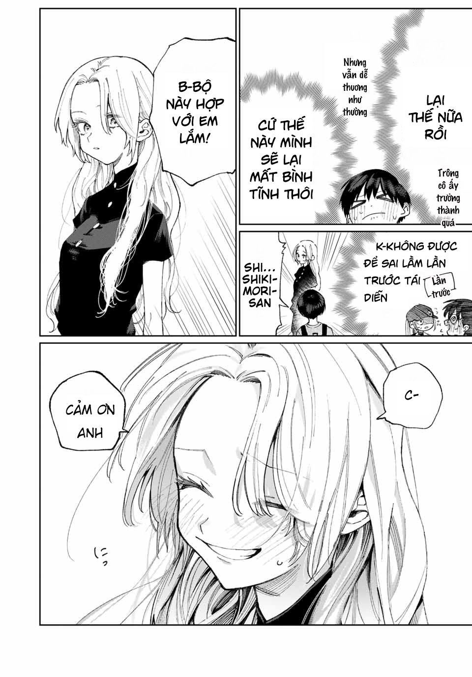 That Girl Is Not Just Cute Chapter 32 - 6