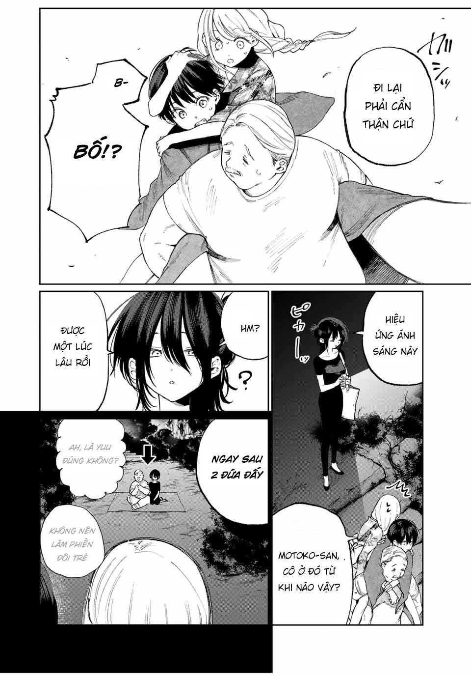 That Girl Is Not Just Cute Chapter 35 - 12