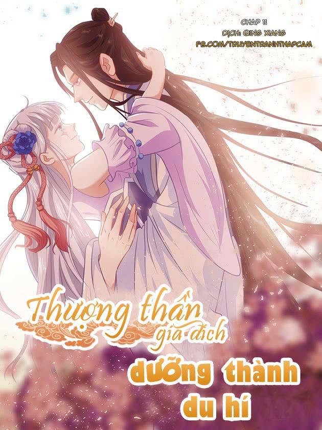 Thượng Thần Gia Đích Dưỡng Thành Du Hí Chapter 11 - 2