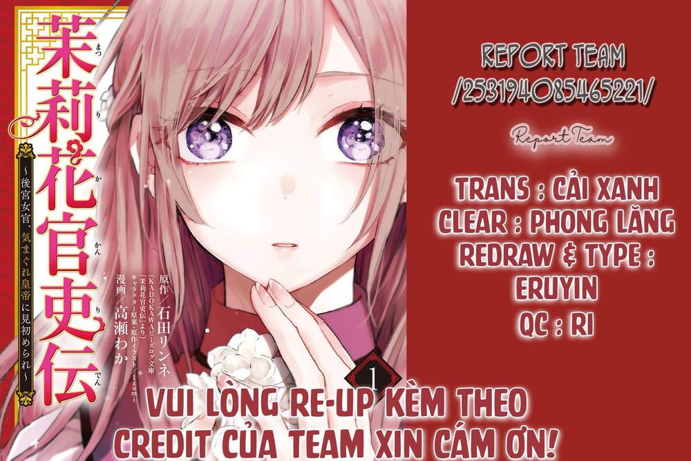 Matsurika Kanriden Chapter 6 - 2