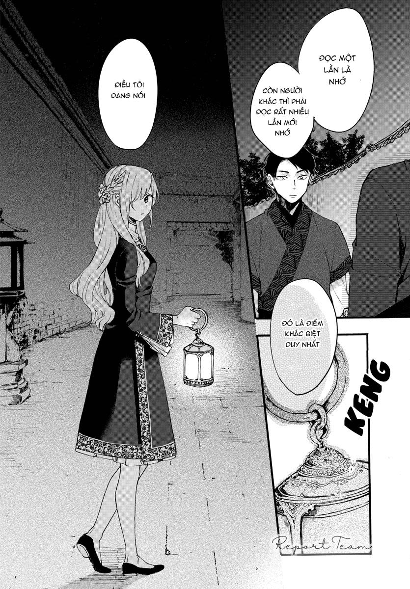 Matsurika Kanriden Chapter 6 - 22