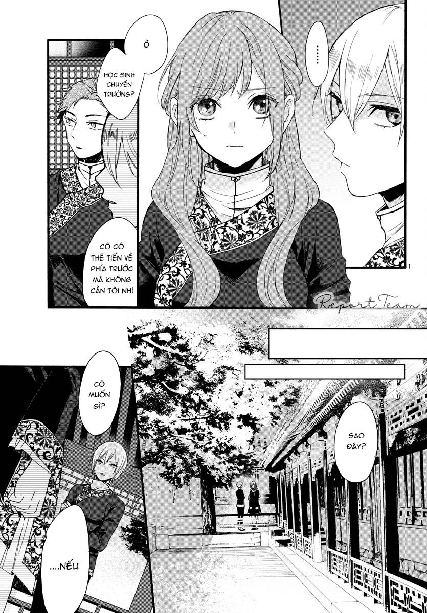 Matsurika Kanriden Chapter 6 - 5