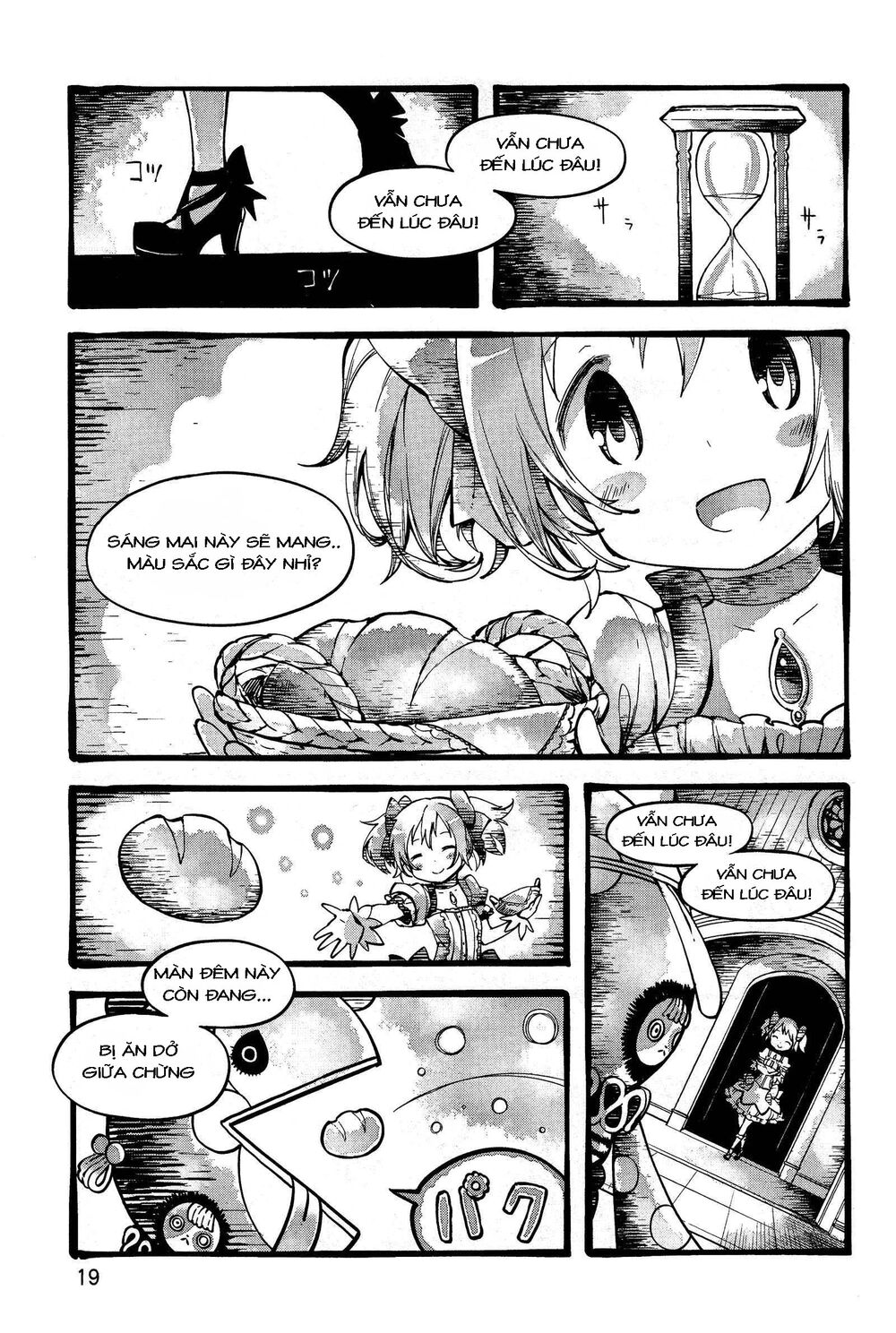 Mahou Shoujo MadokaMagica : The Rebellion Story Chapter 1 - 20