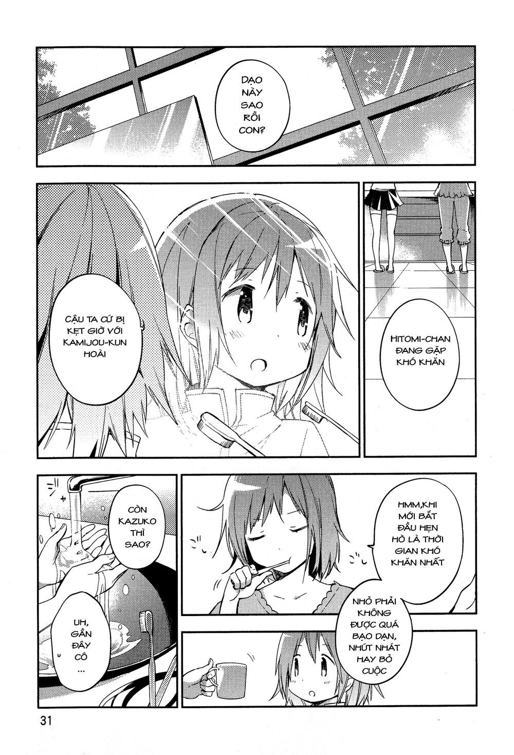 Mahou Shoujo MadokaMagica : The Rebellion Story Chapter 1 - 31