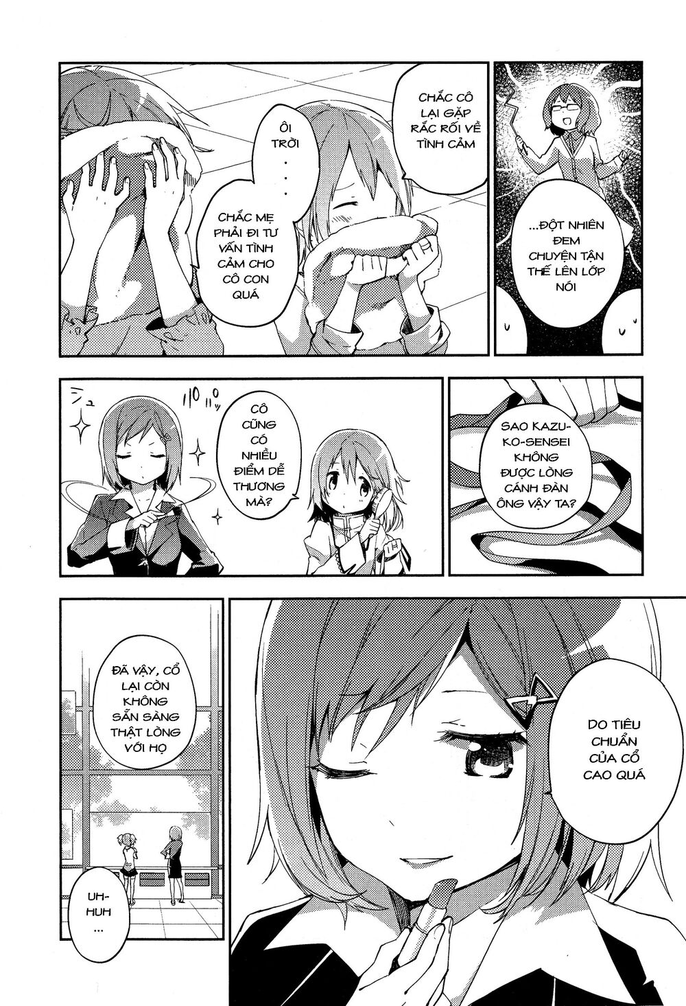 Mahou Shoujo MadokaMagica : The Rebellion Story Chapter 1 - 32