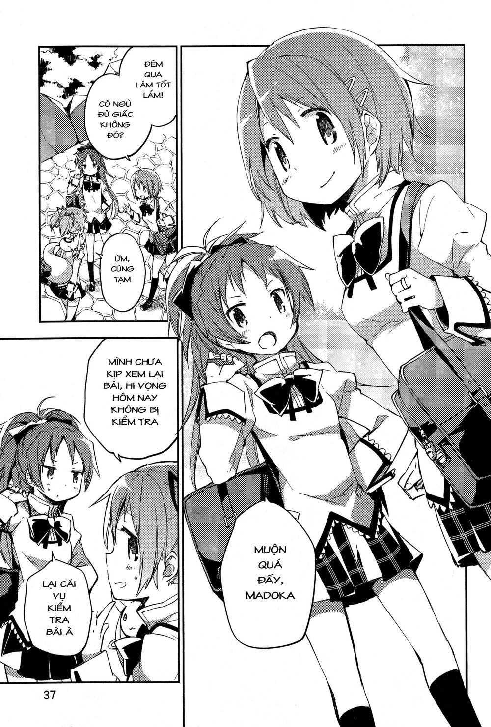 Mahou Shoujo MadokaMagica : The Rebellion Story Chapter 1 - 37