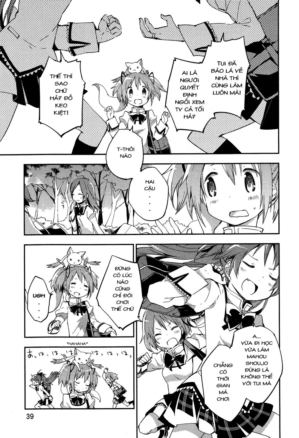 Mahou Shoujo MadokaMagica : The Rebellion Story Chapter 1 - 39