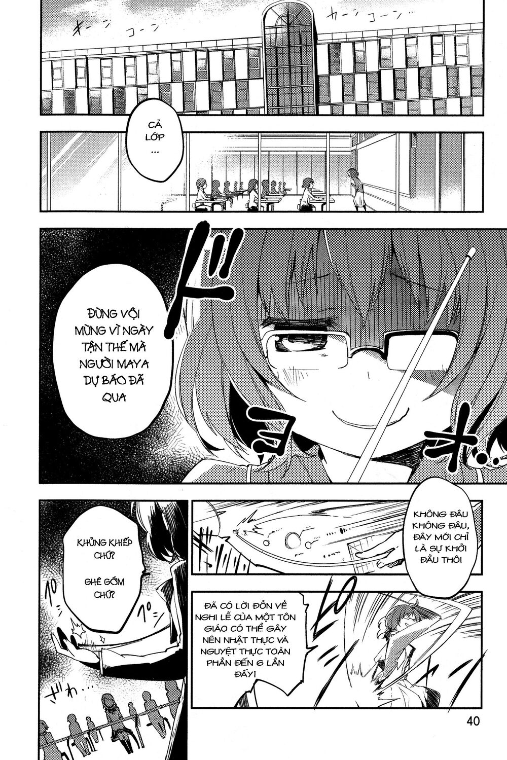 Mahou Shoujo MadokaMagica : The Rebellion Story Chapter 1 - 40