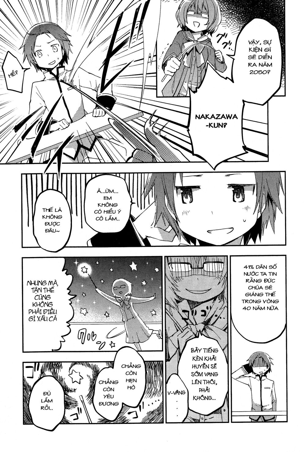 Mahou Shoujo MadokaMagica : The Rebellion Story Chapter 1 - 41