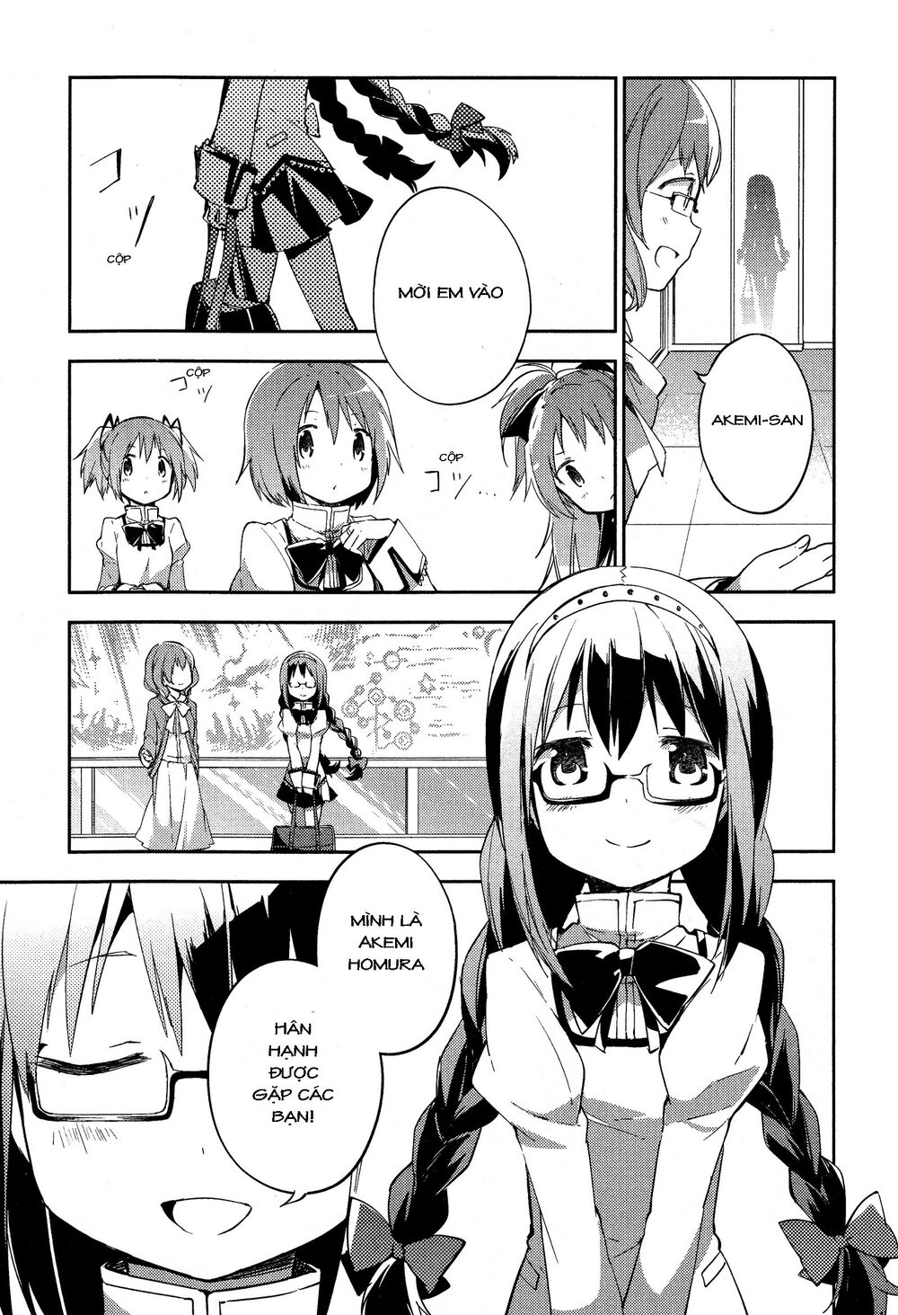 Mahou Shoujo MadokaMagica : The Rebellion Story Chapter 1 - 43