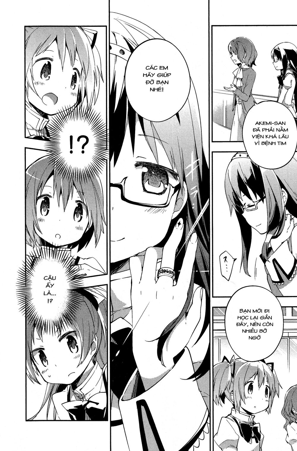 Mahou Shoujo MadokaMagica : The Rebellion Story Chapter 1 - 44