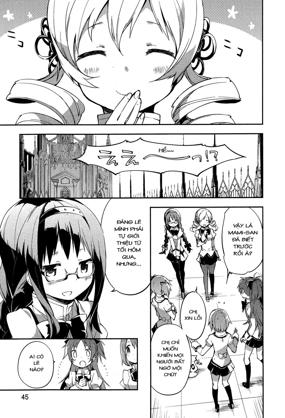 Mahou Shoujo MadokaMagica : The Rebellion Story Chapter 1 - 45