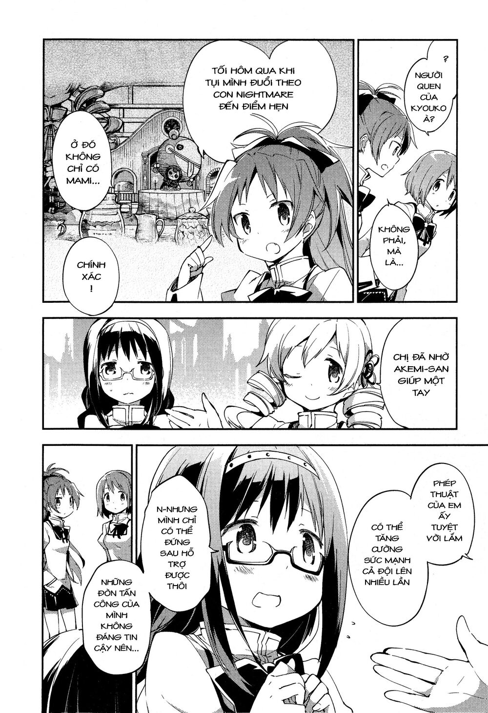 Mahou Shoujo MadokaMagica : The Rebellion Story Chapter 1 - 46