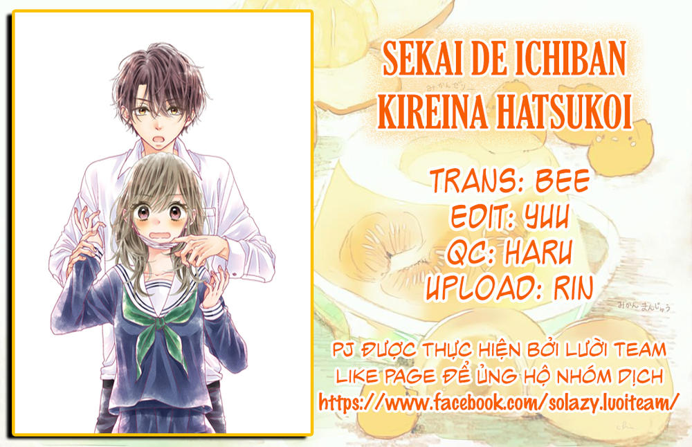 Sekai De Ichiban Kireina Hatsukoi Chapter 1 - 3