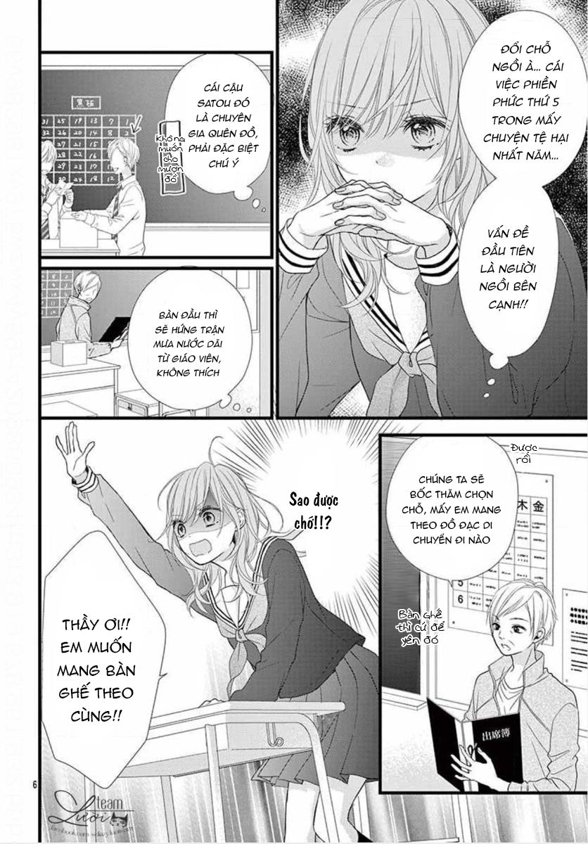 Sekai De Ichiban Kireina Hatsukoi Chapter 1 - 13