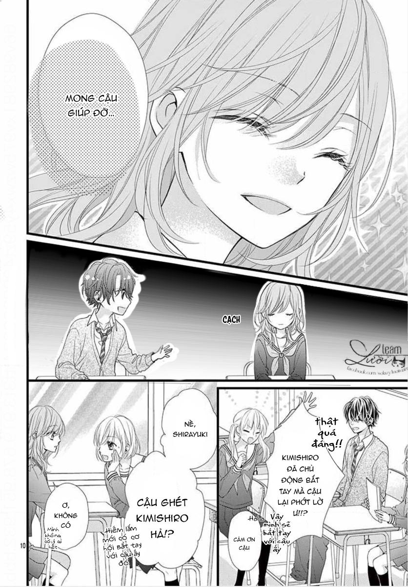 Sekai De Ichiban Kireina Hatsukoi Chapter 1 - 17