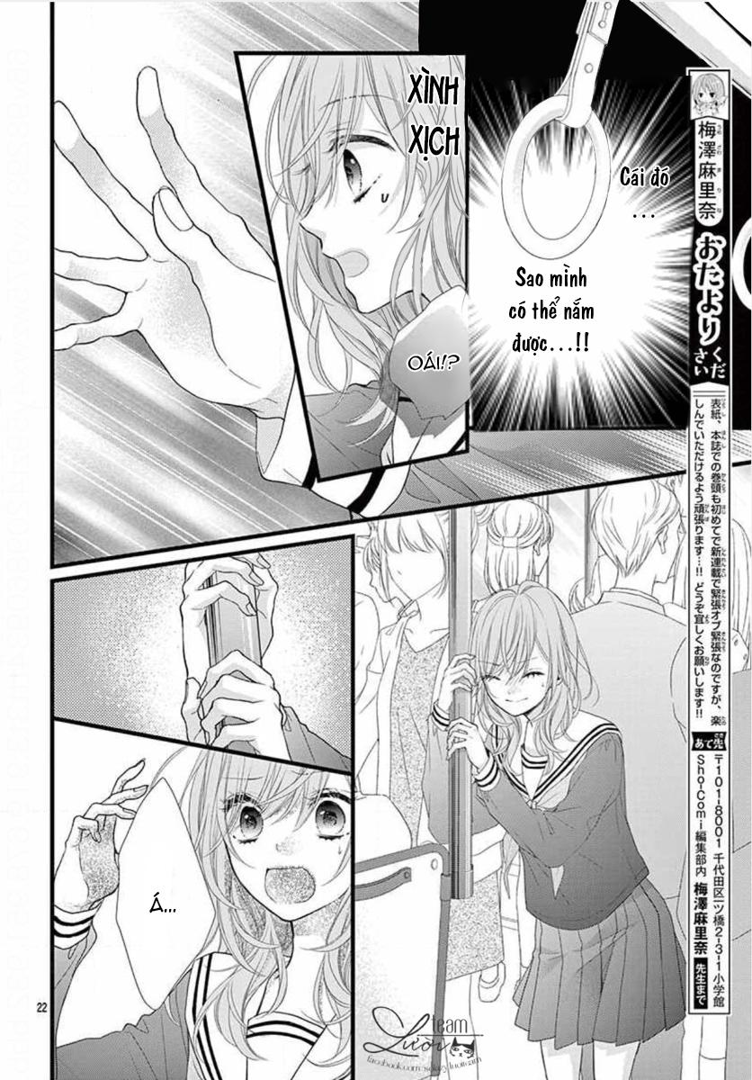 Sekai De Ichiban Kireina Hatsukoi Chapter 1 - 29